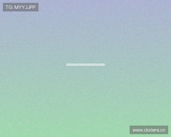 海星直播安卓版全新上线畅享高清直播体验随时随地互动娱乐